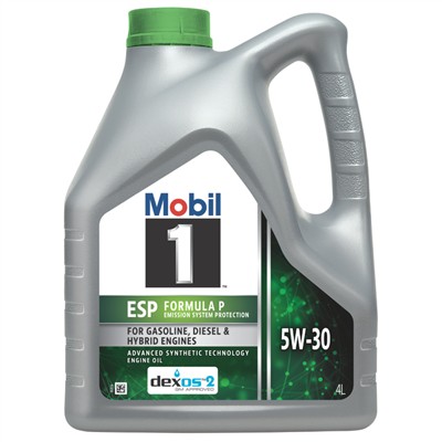 MOBIL 157134 Číslo výrobce: 2015101010J6. EAN: 5407005869673.