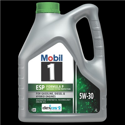 MOBIL 157291 Číslo výrobce: 2015101010J6. EAN: 5407008070939.