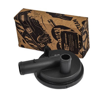 ET ENGINETEAM CB0011 EAN: 8592779031672.