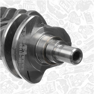 ET ENGINETEAM HK0205 EAN: 8592779030064.