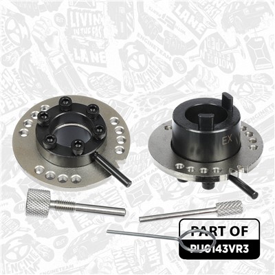 ET ENGINETEAM PU0143VR3 EAN: 8592779043699.