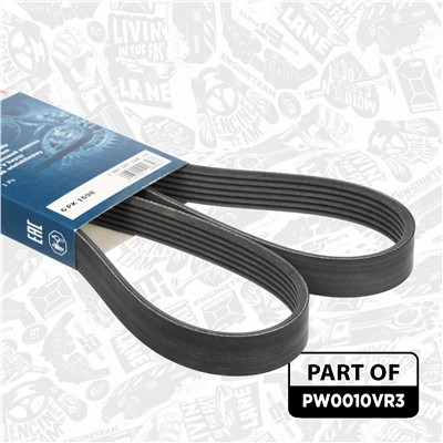 ET ENGINETEAM PW0010VR3 EAN: 8592779045235.