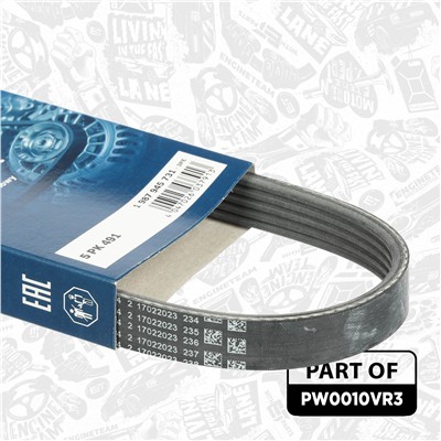 ET ENGINETEAM PW0010VR3 EAN: 8592779045235.