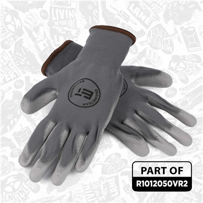 ET ENGINETEAM R1012050VR2 EAN: 8592779043637.