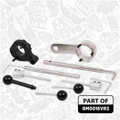 ET ENGINETEAM RM0016VR3 EAN: 8592779037605.