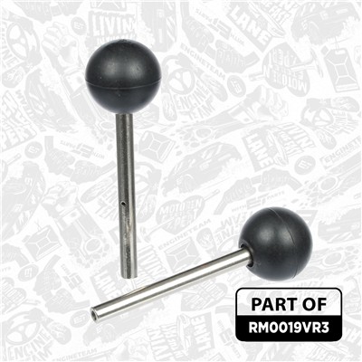 ET ENGINETEAM RM0019VR3 EAN: 8592779042647.