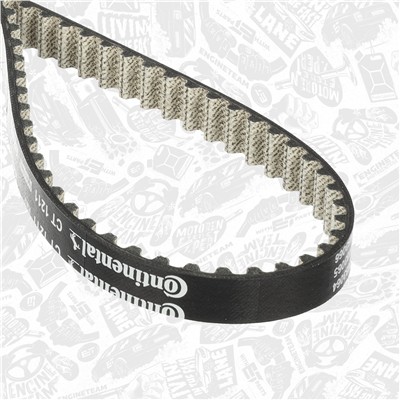 ET ENGINETEAM RM0020 EAN: 8592779043682.