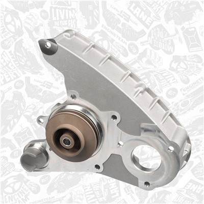 ET ENGINETEAM RM0025 EAN: 8592779048205.