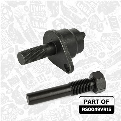 ET ENGINETEAM RS0049VR15 EAN: 8592779036134.