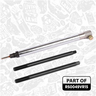 ET ENGINETEAM RS0049VR15 EAN: 8592779036134.