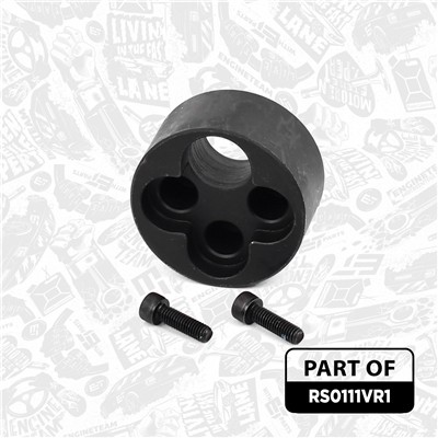 ET ENGINETEAM RS0111VR1 EAN: 8592779039432.