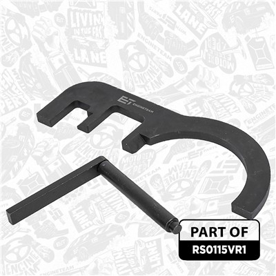 ET ENGINETEAM RS0115VR1 EAN: 8592779049103.