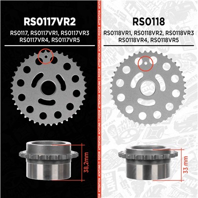 ET ENGINETEAM RS0117VR2 EAN: 8592779048250.