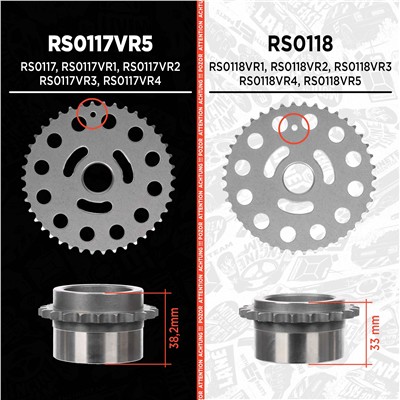 ET ENGINETEAM RS0117VR5 EAN: 8592779049578.