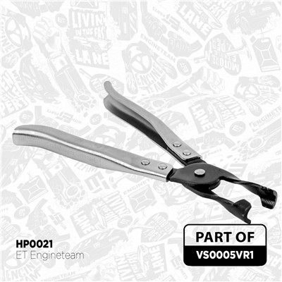 ET ENGINETEAM VS0005VR1 EAN: 8592779037490.