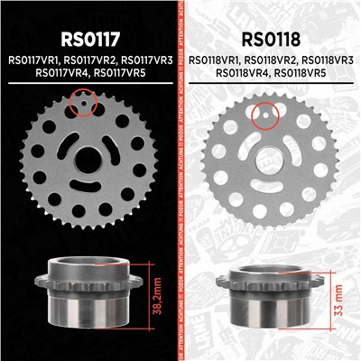 ET ENGINETEAM RS0117 EAN: 8592779046010.