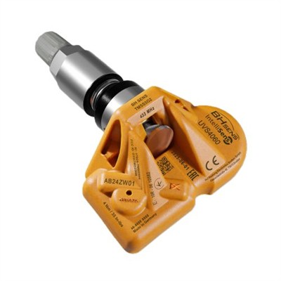 BH SENS Huf 73909460 Číslo výrobce: UVS4060 (Universalsensor). EAN: 4053861032617.