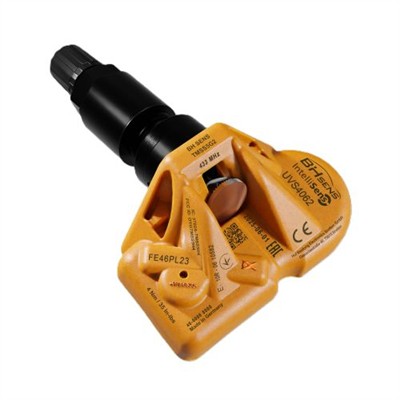 BH SENS Huf 73909462 Číslo výrobce: UVS4062 (Universalsensor). EAN: 4053861032655.