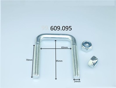 CS Germany 99.609.095 EAN: 4047297285792.