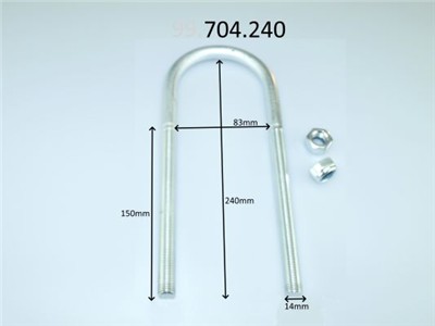 CS Germany 99.704.240 EAN: 4047297285983.