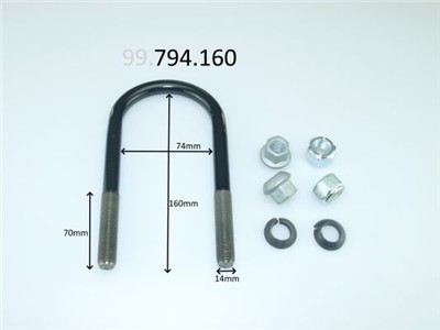 CS Germany 99.794.160 EAN: 4047297286171.