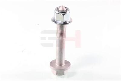 GH GH-394710 EAN: 4251530887128.