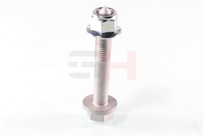 GH GH-394710 EAN: 4251530887128.