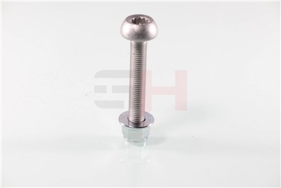 GH GH-399961 EAN: 4251530887425.