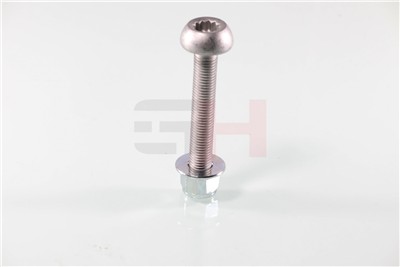 GH GH-399961 EAN: 4251530887425.