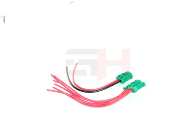GH GH-763994 EAN: 4251530835358.