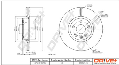 Dr!ve+ DP1010.11.0504 Číslo výrobce: DBD0504. EAN: 609843815569.