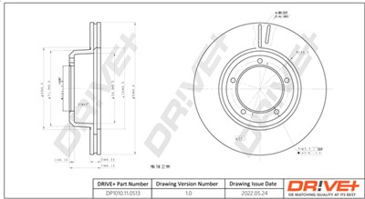 Dr!ve+ DP1010.11.0513 Číslo výrobce: DBD0513. EAN: 609843815651.