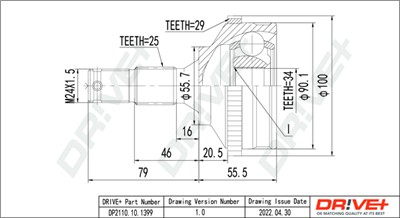 Dr!ve+ DP2110.10.1399 Číslo výrobce: DDC1399. EAN: 5907714183928.
