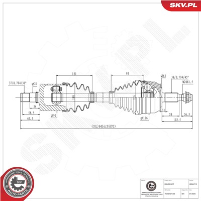 ESEN SKV 40SKV112
