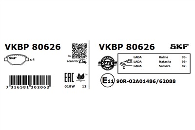 SKF VKBP 80626 EAN: 7316581302062.