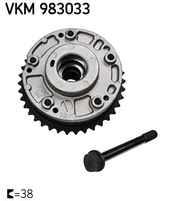 SKF VKM 983033 Číslo výrobce: VKML 88026. EAN: 7316581857272.