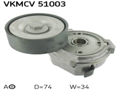 SKF VKMCV 51003