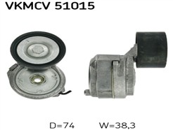 SKF VKMCV 51015