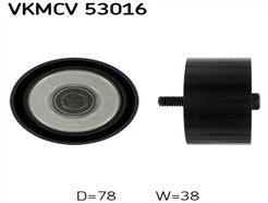 SKF VKMCV 53016
