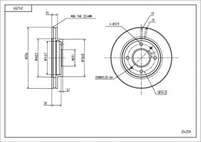 HART 214 259 EAN: 5906489244858.
