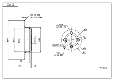 HART 229 053 EAN: 5901219466739.