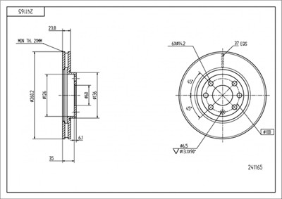 HART 241 165 EAN: 5902198829997.