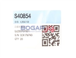 BOGAP B4252119