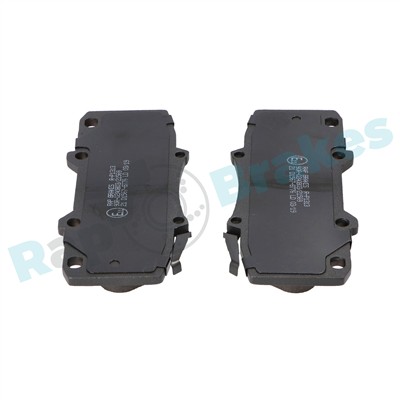 RAP BRAKES R-P1313 EAN: 5902701023126.