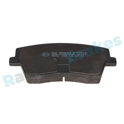 RAP BRAKES R-P1575 EAN: 5907714126116.