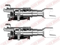 QUICK BRAKE 104 53 004
