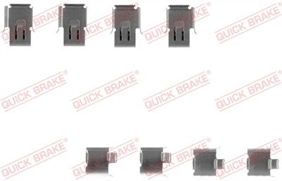 QUICK BRAKE 109-1171 EAN: 5706021007275.