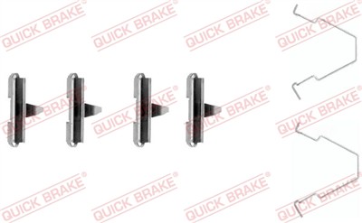 QUICK BRAKE 109-1270 EAN: 5706021051544.