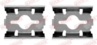 QUICK BRAKE 109-1657 EAN: 5706021090253.