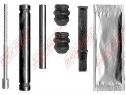 QUICK BRAKE 113-1362X